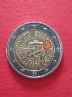 Verkaufe diese seltene 2 Euro Münze mit Fehlprägung Bayern - Augsburg Vorschau