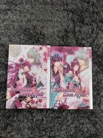 Manga Full Moon Love Affair Band 1-2 Shojo Nordrhein-Westfalen - Lünen Vorschau