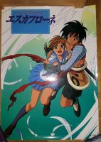 Vision of Escaflowne The Movie - Anime Poster Neuhausen-Nymphenburg - Neuhausen Vorschau