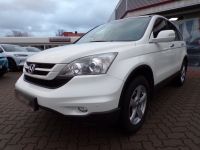 Honda CR-V Elegance 4WD (Allrad) - incl. Winterräder Thüringen - Ilmtal-Weinstraße Vorschau