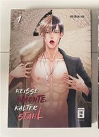 Manga Heiße Nächte Kalter Stahl 1 (Reibun Ike) BL Niedersachsen - Braunschweig Vorschau