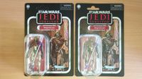 STAR WARS - VC 188 - MAGNA GUARD - Jedi Survivor Set Hasbro Altona - Hamburg Iserbrook Vorschau