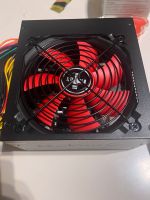 Xilence XP700R6 PC Netzteil, 700W Peak Power, rot/schwarz Schleswig-Holstein - Oldenburg in Holstein Vorschau