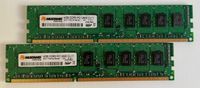 8GB / 2x4GB DDR3 RAM PC12800 CL11 Mustang Baden-Württemberg - Gutach Vorschau