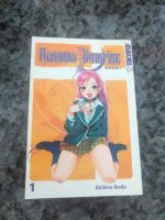 Rosario + Vampire Essen - Essen-Werden Vorschau