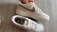 Nike Air Force Baden-Württemberg - Neckarbischofsheim Vorschau