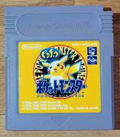 Gameboy GBC - Pokemon Gelbe Edition Pikachu - Japan Modul Hamburg-Nord - Hamburg Uhlenhorst Vorschau