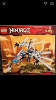 Ninja Lego Set 2260 Schleswig-Holstein - Ammersbek Vorschau