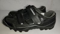 Gravel/ MTB Schuhe Shimano unisex wie NEU Thüringen - Berka vor dem Hainich Vorschau