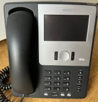 Snom 870 VoIP / SIP Telefon / schwarz Essen - Essen-Ruhrhalbinsel Vorschau