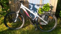 GIANT Mountainbike 26' XS Deore 100 mm mit Lock out Saarbrücken-Mitte - Alt-Saarbrücken Vorschau