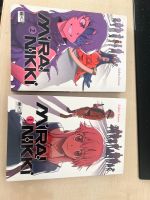 MIRAI NIKKI Band 1+2 Nordrhein-Westfalen - Krefeld Vorschau