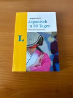 Langenscheidt Japanisch in 30 Tagen  der schnelle Sprachkurs Bayern - Hagelstadt Vorschau