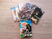 Tsubasa Chronicle 1. Staffel DVD, Anime, Clamp Bayern - Sonthofen Vorschau