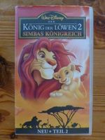 Walt Disney König der Löwen 2 Simbas Königreich VHS Baden-Württemberg - Kappel-Grafenhausen Vorschau