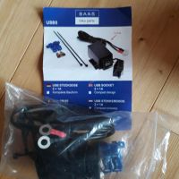 USB Steckdose, doppelt, Motorrad Hessen - Frankenberg (Eder) Vorschau