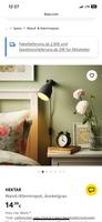 IKEA HEKTAR Lampe Wand-/Klemmspot Baden-Württemberg - St. Georgen Vorschau