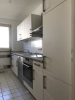 3 Zimmer / 3 Raum Wohnung – zentral und ruhig Schwerin - Altstadt Vorschau