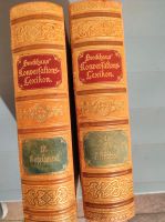 Brockhaus Lexika Jubiläums Ausgabe Jahr 1898 Hessen - Rodgau Vorschau