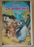 VHS Walt Disney's Meisterwerk DAS DSCHUNGELBUCH Videokassette Nordrhein-Westfalen - Gelsenkirchen Vorschau