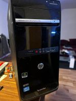 HP Desktop Baden-Württemberg - Heidersbacher Mühle Vorschau