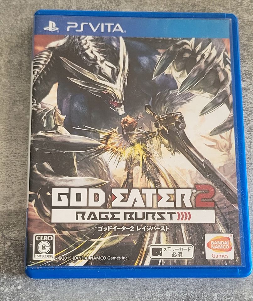 God Eater 2 Rage Burst (Japan) in Laatzen