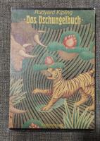 Das Dschungelbuch DDR Rudyard Kipling K27 Sachsen - Löbau Vorschau