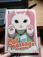 Cat Massage Therapy Manga Thüringen - Jena Vorschau