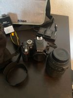 Spiegelreflexkamera Nikon D3300 mit Zubehör Sachsen - Reichenbach (Vogtland) Vorschau