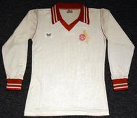 1.FC Köln Trikot - 1978-1983 - Gr. S Nordrhein-Westfalen - Brühl Vorschau