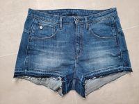 G-Star Damen Shorts Jeansshorts Hose Gr.31 NEU!!! Nordrhein-Westfalen - Grefrath Vorschau