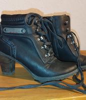 Stiefeletten schwarz Größe 37 s.Oliver.   HiWenig getragen Baden-Württemberg - Walldorf Vorschau