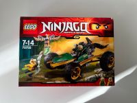 Lego Ninjago 70755 KOMPLETT mit OVP Lloyds Dschungelräuber Hessen - Messel Vorschau