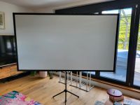 celexon tragbare Leinwand 199 x 112 cm - 16:9 Baden-Württemberg - Leimen Vorschau