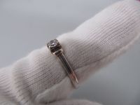 schlichter 925 Silber Solitär Ring 1 Stein funkelnd als Besatz ! Niedersachsen - Eystrup Vorschau