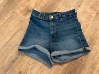 Enge Jeansshorts Stretch Frankfurt am Main - Bornheim Vorschau