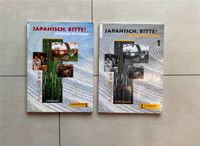 Zu verschenken: „Japanisch, bitte!“ Lehrbuch + Arbeitsbuch Bayern - Ingolstadt Vorschau