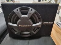 Subwoofer mit Endstufe und powercap Leipzig - Sellerhausen-Stünz Vorschau