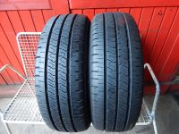 2x Sommerreifen 195 60 R16C  99/97H Kumho 7,5 mm DOT 2016 Dortmund - Innenstadt-Nord Vorschau