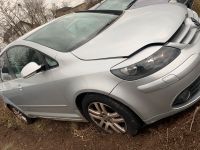 Vw Golf 5 Plus Silber Schlachtfest Ersatzteile Türen Heckklappe Rheinland-Pfalz - Plaidt Vorschau