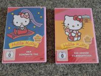 Neu 2x Hello Kitty DVD Schleswig-Holstein - Laboe Vorschau
