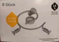 NEU 8x Hölscher Halogen Leuchte Lampe Schnecke Nickel matt 25cm Nordrhein-Westfalen - Ennepetal Vorschau