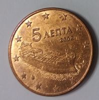 5 LEPTA-2002-Österreich - Seltene Alte Sammler Münze Bayern - Kaufbeuren Vorschau