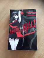 Neu Akame Ga Kill Manga Band 1 US Kanada Takahiro Tetsuya Tashiro Bayern - Großheirath Vorschau