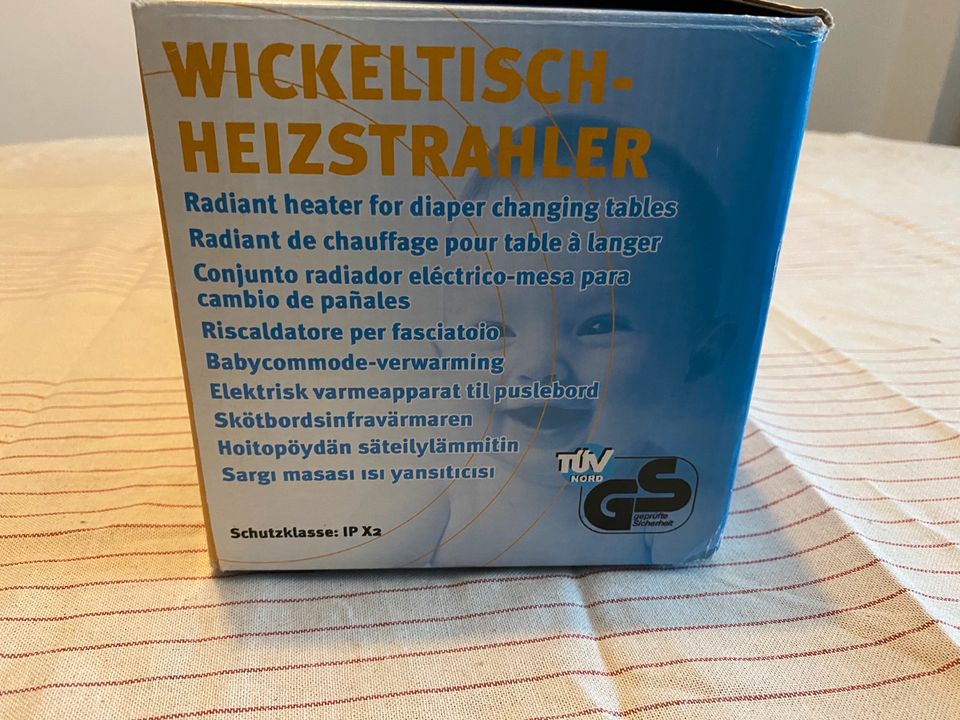 Wickeltisch Heizstrahler in Rheinland-Pfalz - Welschbillig | eBay  Kleinanzeigen ist jetzt Kleinanzeigen