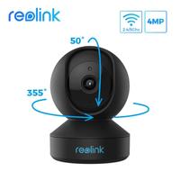Reolink E1 Pro Überwachungkamera Indoor 4MP mit 2-Wege-Audio NEU Bayern - Puchheim Vorschau
