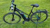 Cube Cross pro ebike 500wh e bike bosch cx 50cm Hessen - Hohenahr Vorschau