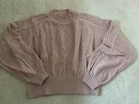 NA-KD Strickpullover Hessen - Freigericht Vorschau