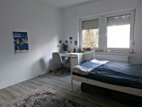 Ikea bett neu Nordrhein-Westfalen - Detmold Vorschau