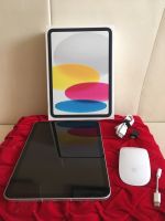 iPad 10. Generation Berlin - Lichtenberg Vorschau